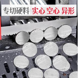 雙金屬帶鋸條4115德國材質(zhì)鋸條切割鋼筋圓鋼方鋼高速鋼鋸床機用