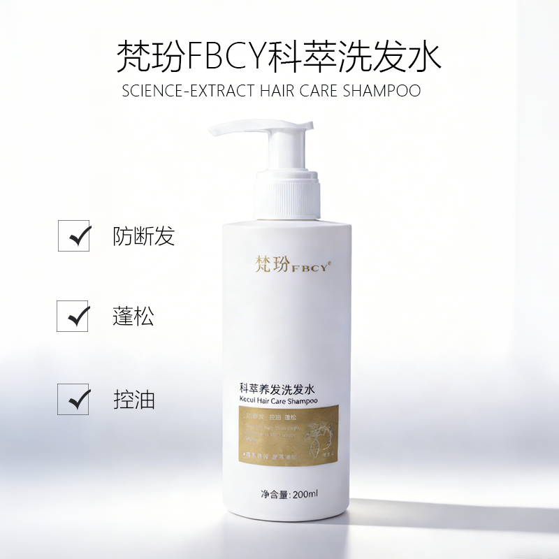 梵玢FBCY科萃养发洗发水200ml