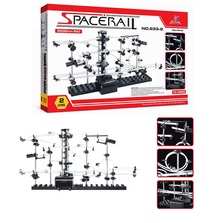 宝乐云霄飞车233-2 spacerail 科教diy益智积木玩具 厂家直销