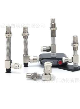 真空吸盘ZPT06UGNK/UGSK6/10/15/25-B3-B5-N4-U4-04-U6-N6-06-A8