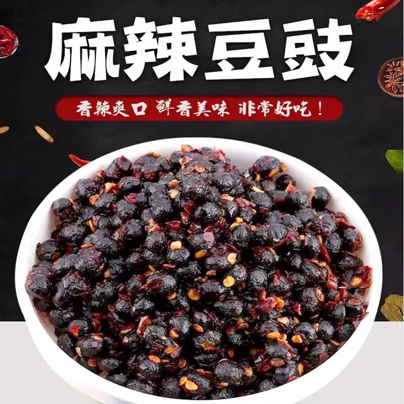 香辣豆豉老式川菜调味品回锅肉