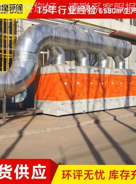 源厂家多工位焊QLG中集式焊接除尘系统接 模块化设计焊烟净头化系