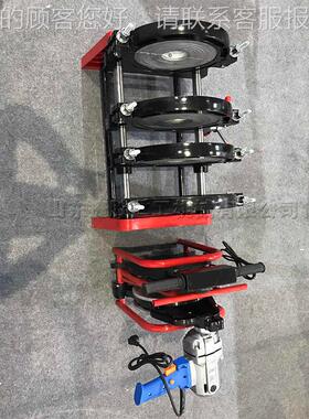 工接塑料管焊接机 PVB手动管对接机 四环管道熔器 包邮地到焊家