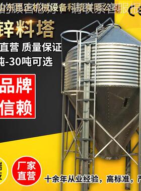 厂直家营全自塔镀动化养殖饲料2ZRB0吨15吨料料线全套配置热锌料