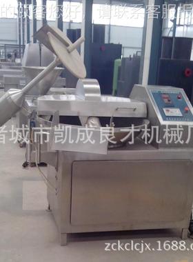 斩0拌 4-RUL80拌机 12斩5斩拌机-良才机械产机品齐全