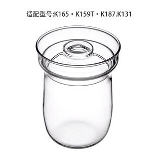 北鼎养生壶配件隔水炖锅A208适配蒸煮炖锅K165·K159T·K187.K131