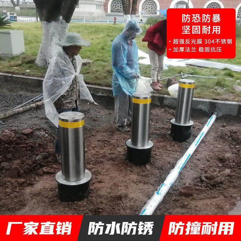 不锈钢警示柱半自动升降柱地桩活动路桩移动路障固定液压电动防撞
