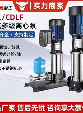 恒压变频供水设备无负压成套小区工地二次加压生活用水增压抽水泵