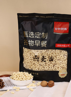 谷物辣妈即食酒店谷物早餐