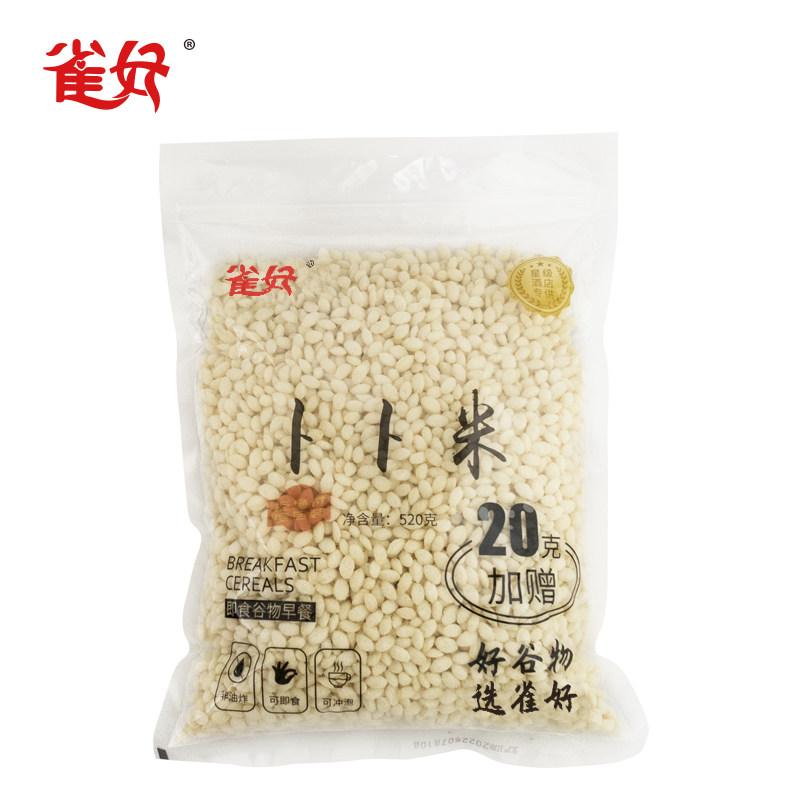 卜卜米可可米酒店谷物早餐 即食 低脂代餐麦片 520g包邮,咖啡/麦片/冲饮,多谷物麦片,淘宝优惠券,粉丝福利购,淘宝优惠卷