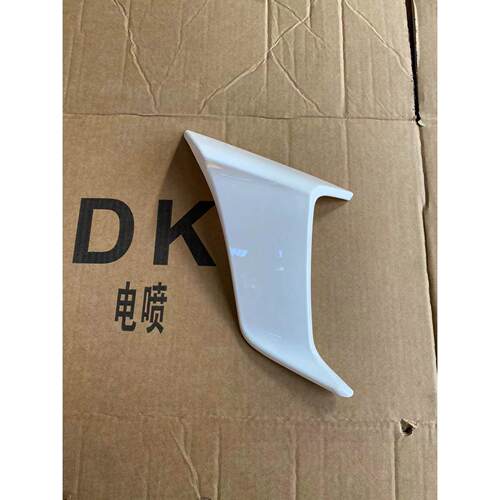 原装上海建筑杜科森Dk400跑车固定翼外壳侧翼Dk400摩托车外壳配件