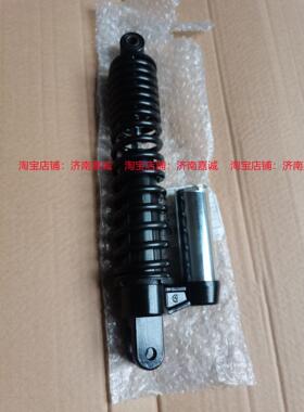 轻骑标致QP125T-2 QP125-12 QP150T-G SF3 SF4摩托车后减震器原厂