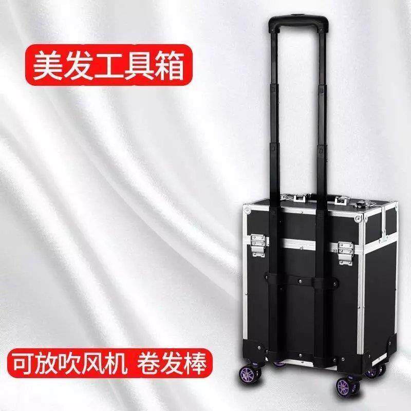 新款美发工具箱发型师专用拉杆箱子多功能理发师烫染师剪发箱包