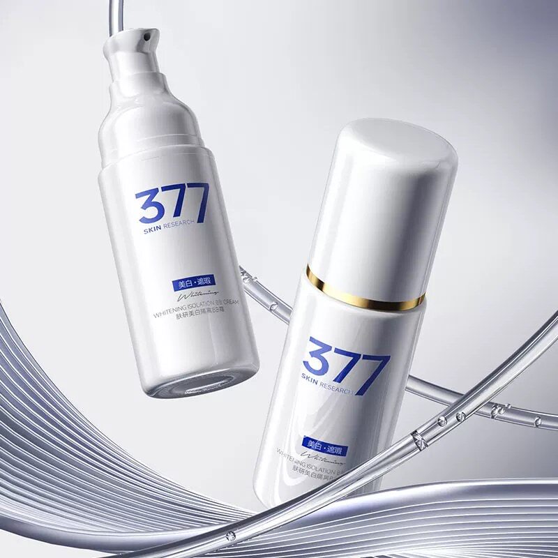 美白隔离BB霜保湿提亮改善暗沉淡斑遮瑕持妆