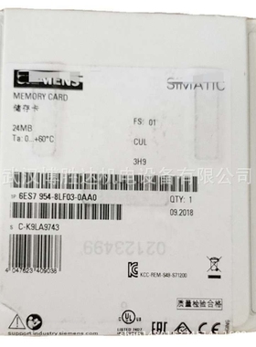 6ES7954-8LF03-0AA0  PLC 存储卡 6ES79548LF030AA0 现货供应