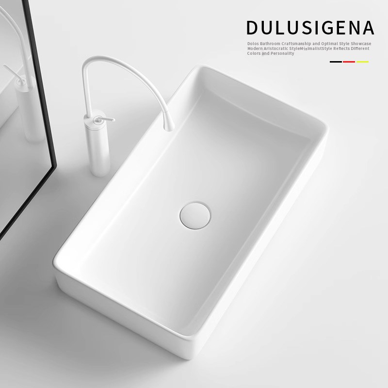 DULUSI方形陶瓷台上盆洗手盆卫生间家用薄边洗漱盆阳台洗脸盆单盆