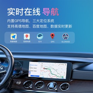 君用车载互联盒G八核G导航有线ly转安卓系统车机互联盒子