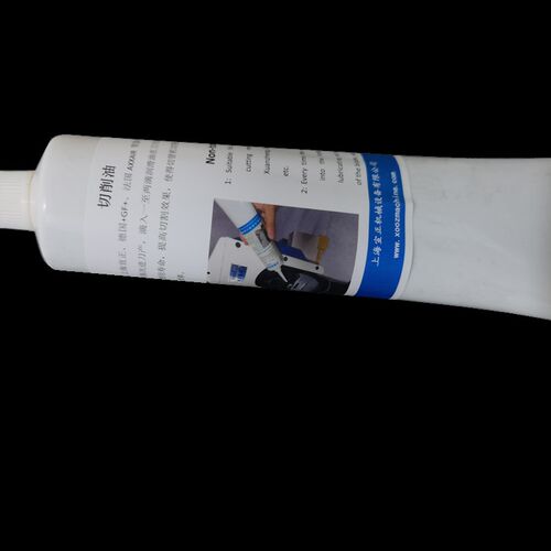 切削液   管道切割切削油 行星式切管油