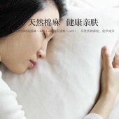 侘寂风棉麻布艺沙发拆洗小户型沙发客厅新款 安野沙发直排