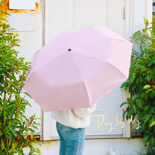 飞恋伞厂新款纯色雨伞遮阳太阳伞学生爱时尚两用小新抗风