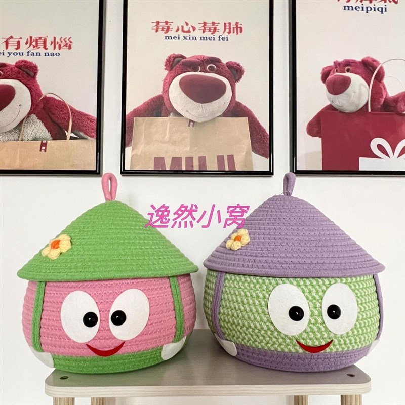 收纳桶桌面卡通小手编织置物筐床头置物篮玄关钥匙杂物棉线收纳筐