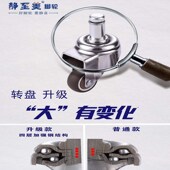 静至美通用转椅轮子电脑椅静音万向轮卡簧滚轮丝口橡胶轮办公椅轮