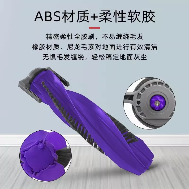 适配云鲸扫拖地机器人逍遥001 MAX配件尘袋拖抹布滚边刷滤网耗材