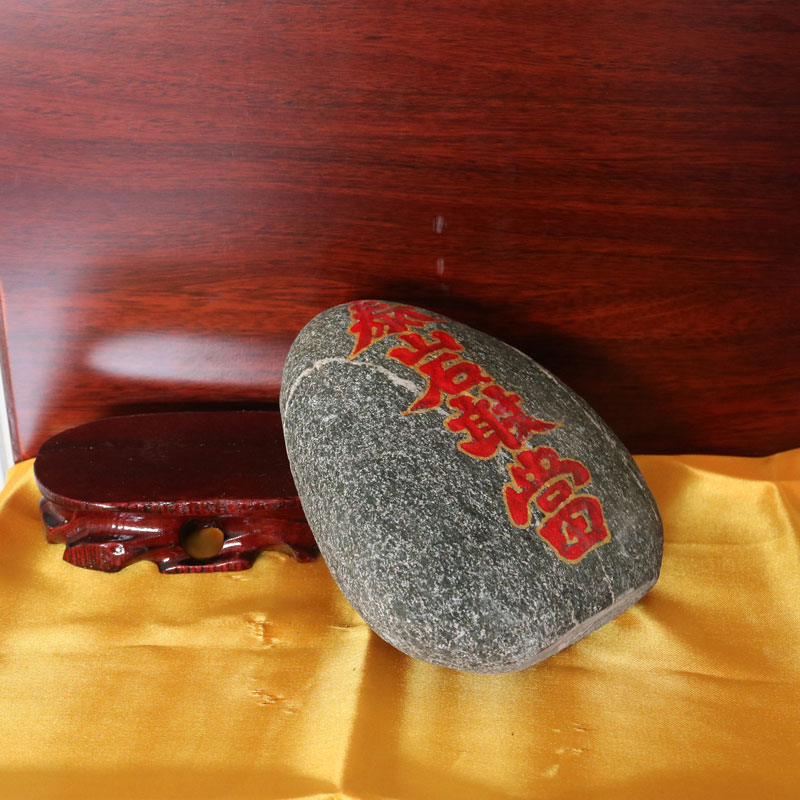 正宗泰山石敢当室内天然补角办公室靠山石头石敢当泰山石