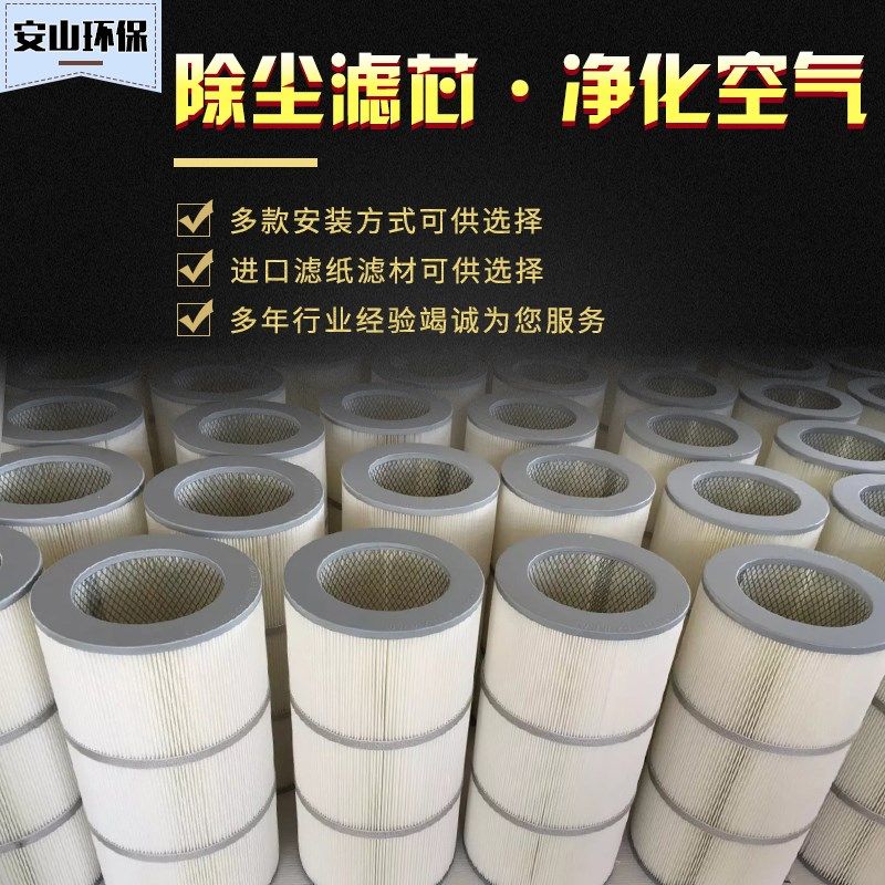 新款工业六耳快拆筒粉末除尘器喷砂抛丸机静电喷涂喷粉喷塑,五金/工具,分离设备及耗材,淘宝优惠券,粉丝福利购,淘宝优惠卷