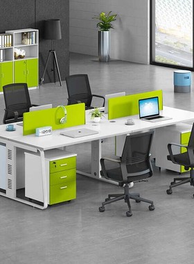 绿色现代家具屏风工桌卡位职员四人桌多人屏风办公桌卡座