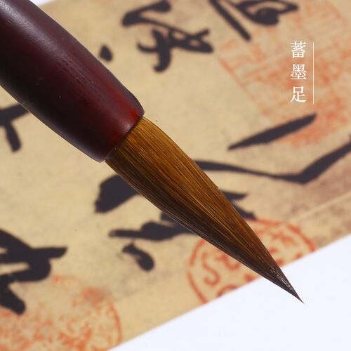 紫夏鸿猷文房狼毫中楷毛笔初学者书法入门临摹练字楷书行书草书学