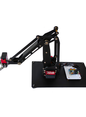 自由度平行抓取机械臂教学毕业设计创客课件比赛用支持duino