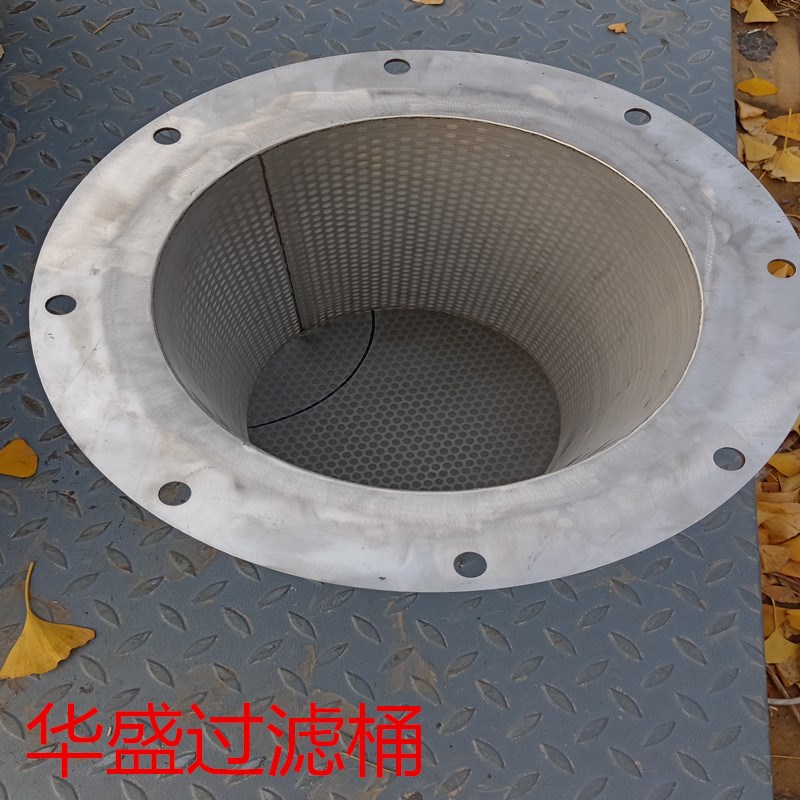 不锈钢过滤网筒2号滤桶内网过滤桶编织网过滤网精密过滤网筒