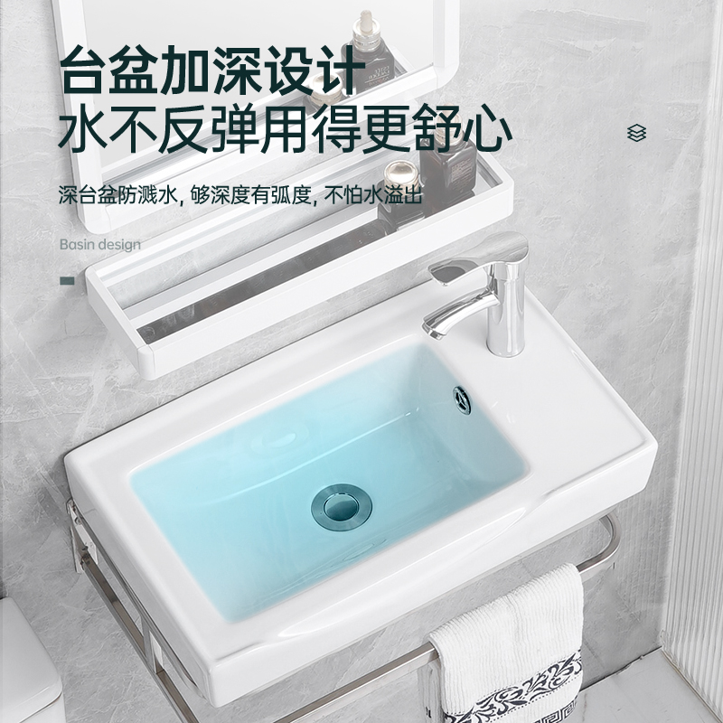 小户型挂墙式迷你洗手盆卫生间超窄超小号陶瓷洗脸盆阳台支架面盆