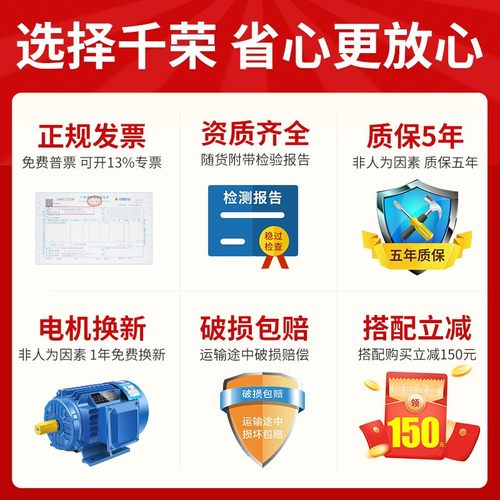 千荣工业离心式风机喷漆房锅炉通风除尘2静音耐高温引风机