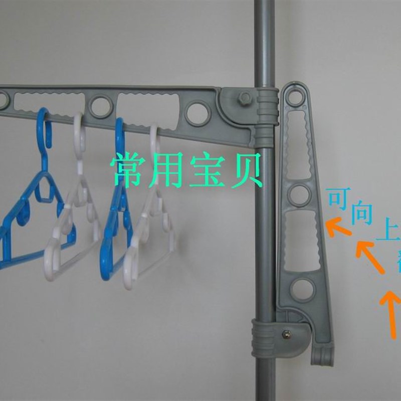 韩式衣架新款加厚衣架 顶天立地落地单杆伸缩挂衣架 晾衣帽架