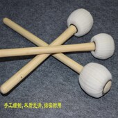 手工六道木打大锣 抄锣道锣锤 大锣锤铜锣槌打一米