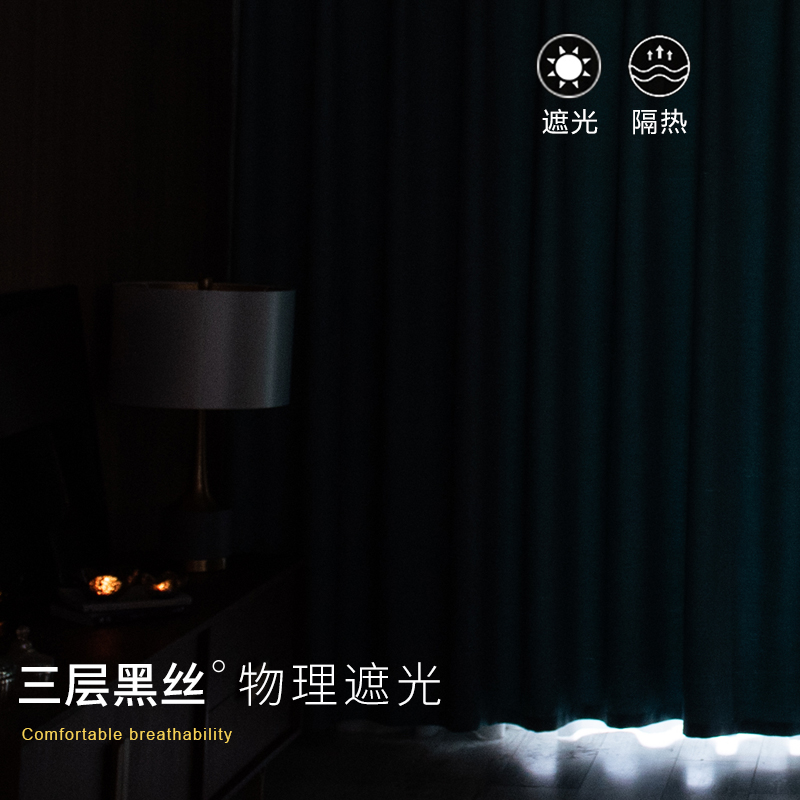 宇航员儿童隔热挡风免打孔空调门帘家用防冷气遮光隔断帘环保布艺