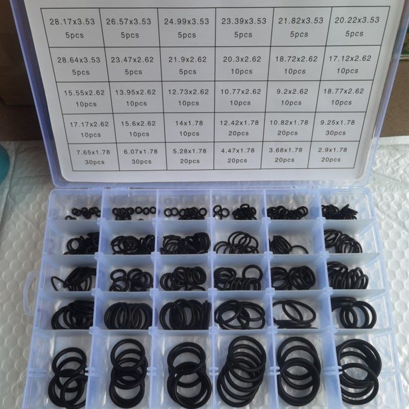 格胶圈密封圈汽车空调密封圈密封垫管路胶圈,五金/工具,密封件,淘宝优惠券,粉丝福利购,淘宝优惠卷