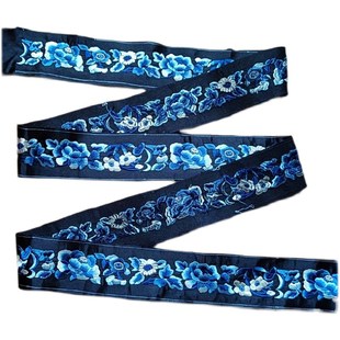 三蓝色汉服齐胸齐腰霞帔布艺装 饰织带绣边衣缘领边刺绣