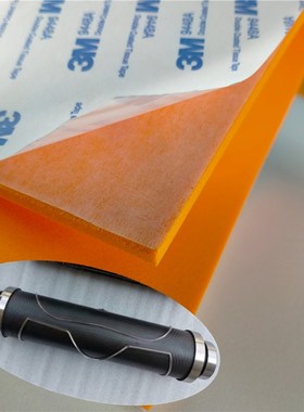 45度橙色高弹eva泡棉橡胶弹力垫快回弹激光模具N95圆刀包胶绵