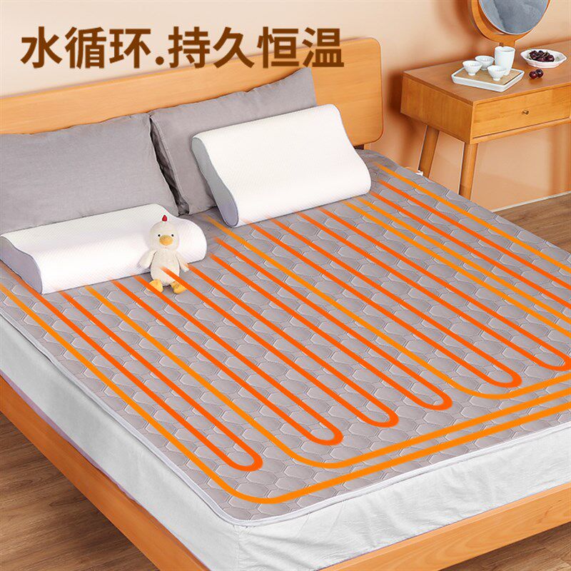 22新款水暖电热毯水循环家用电褥子智能恒温除湿学生水暖毯