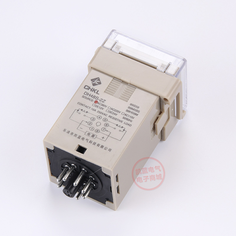 数显时间继电器DH48S-2Z两组延时触点380V220V 24V质保三年送底座
