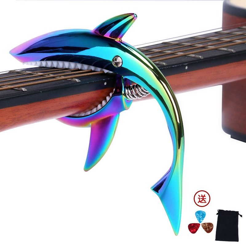 金属变调夹彩色吉他尤克里里通用变音夹 吉他夹子调音夹 吉他