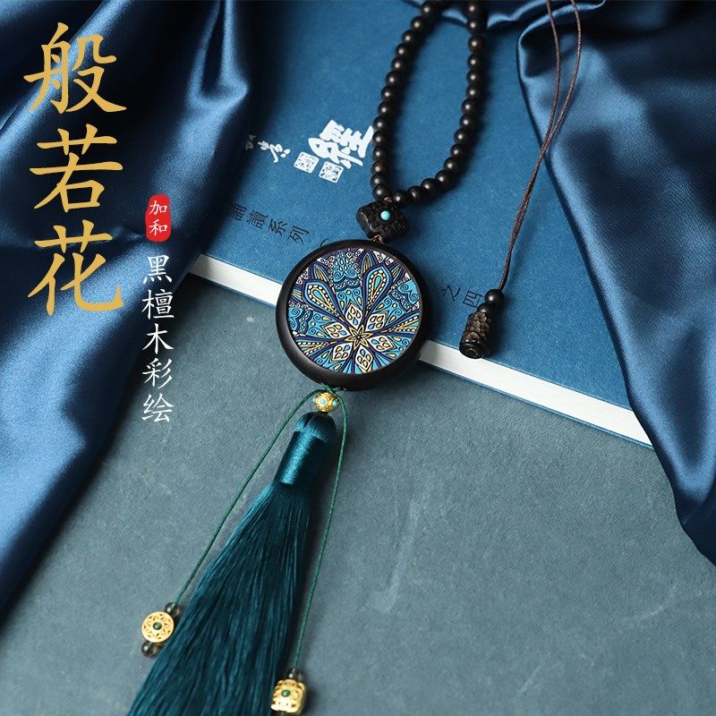 汽车挂件新款档车内吊饰保级感平安车载挂饰符后视镜饰品,汽车用品/电子/清洗/改装,车挂,淘宝优惠券,粉丝福利购,淘宝优惠卷