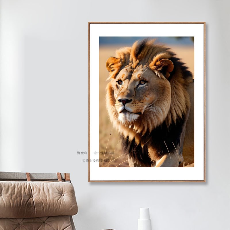 玄关装饰画竖版有框现代动物狮子客厅办公室走廊餐厅墙壁挂画
