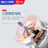 超.风轮排气换气扇集成吊顶石板强力静音嵌入厕所排风