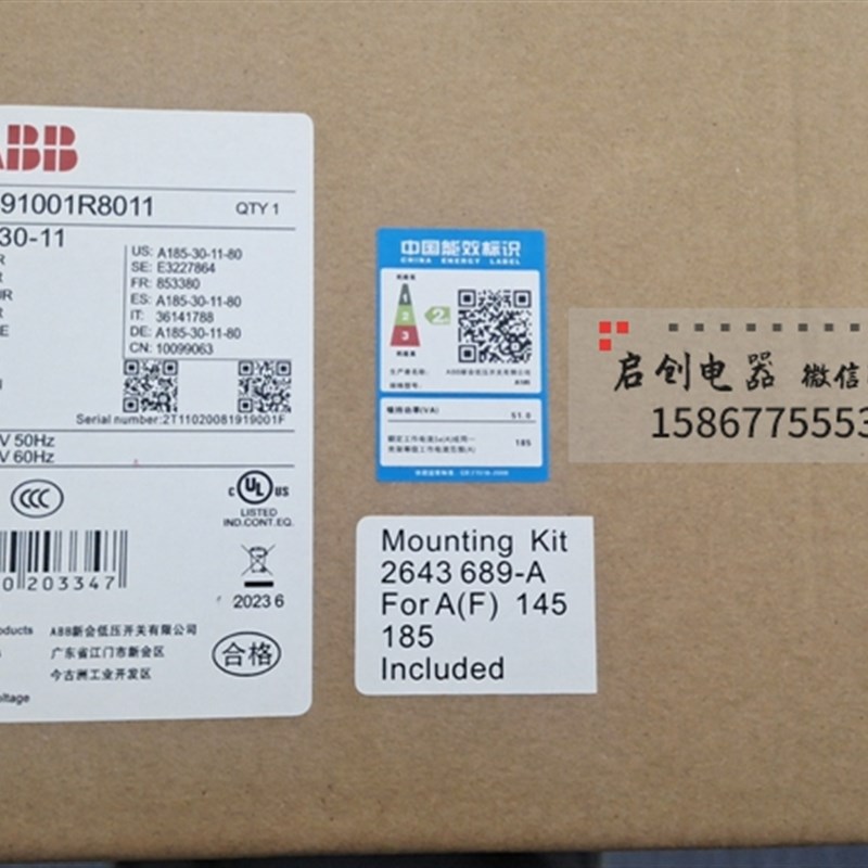 ABB交流接触器A145-30 A185 A205 A260D A210 A300 A320D AX370