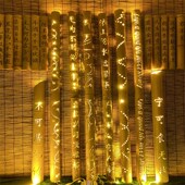 竹竹子灯竹艺吊灯圆桶灯圆柱灯长圆管铝竹灯刻字打发光