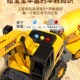 大号新款 儿童男孩耐摔 挖土车堆推土搅拌车三合一装